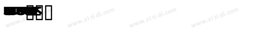 noto sans korean字体转换